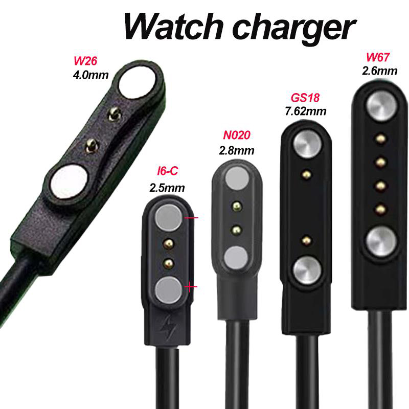 Smart Watch Kids - 2-pins 4-pins Smartwatch Dock Oplaadadapter USB-oplaadkabel