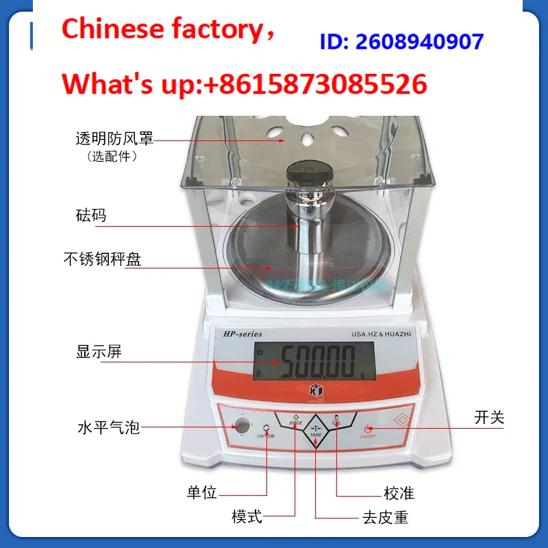 Election Electronics & Gadgets Store Woocommerce Theme - 1PCS Elektronische balans HD-A HD-B serie