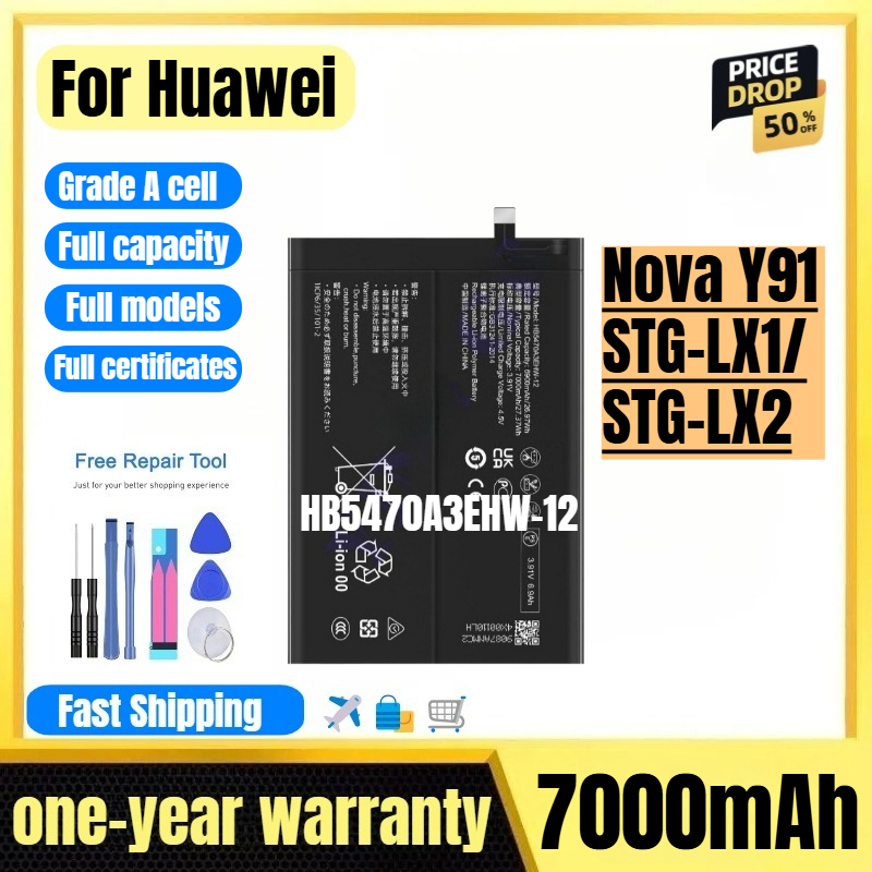 Huawei Nova 12 - HB5470A3EHW-12 voor Huawei Nova Y91/STG-LX1/STG-LX2 Telefoon