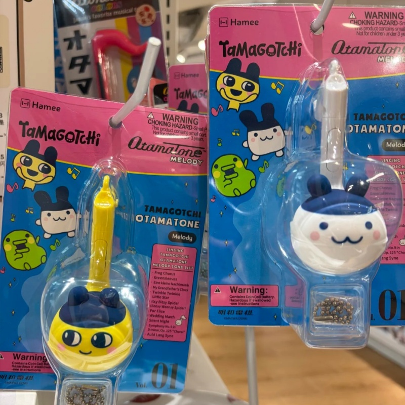 Electronics Or Gadgets - Tamagotchi elektronisch vis-speelgoed, een eigenzinnige, internetberoemde