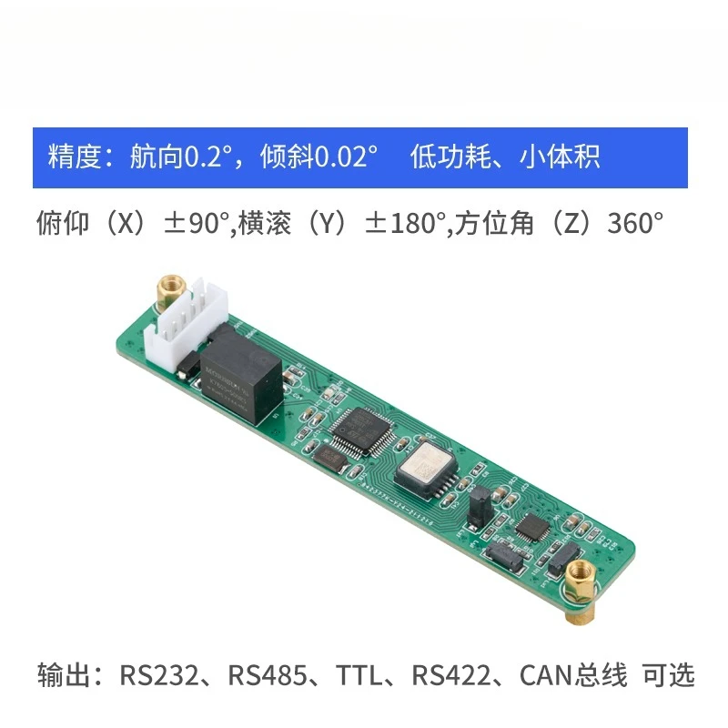 Sensor HCM500, een uiterst nau - Election Electronics & Gadgets Store Woocommerce Theme recensie en prijs