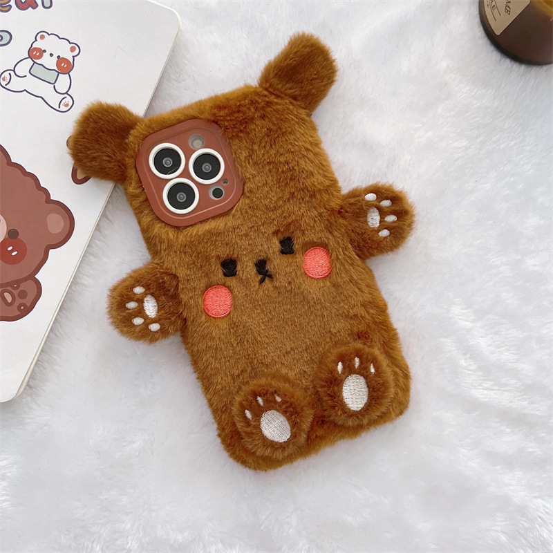 Koreaanse 3D Cartoon Beer Pluc - Apple Iphone 15 Pro Max recensie en prijs