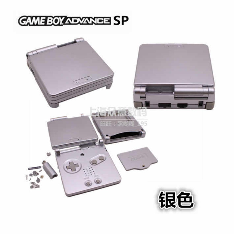 Gba Sp Volledige Vervangende B - Handheld Game Console recensie en prijs