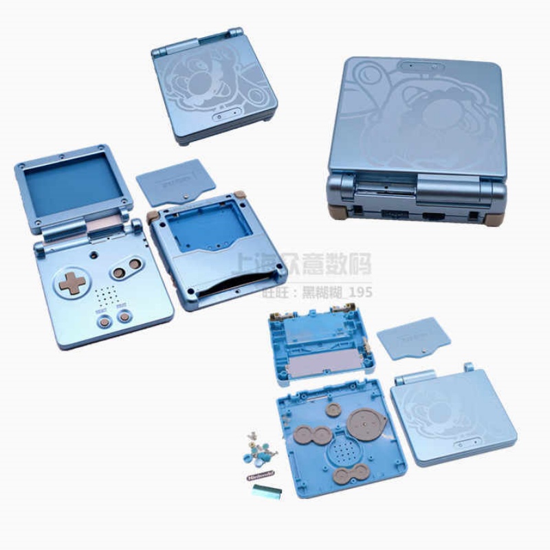Gba Sp Volledige Vervangende B - Handheld Game Console recensie en prijs