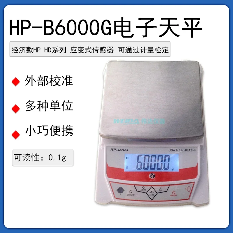 1PCS Elektronische balans HD-A - Election Electronics & Gadgets Store Woocommerce Theme recensie en prijs