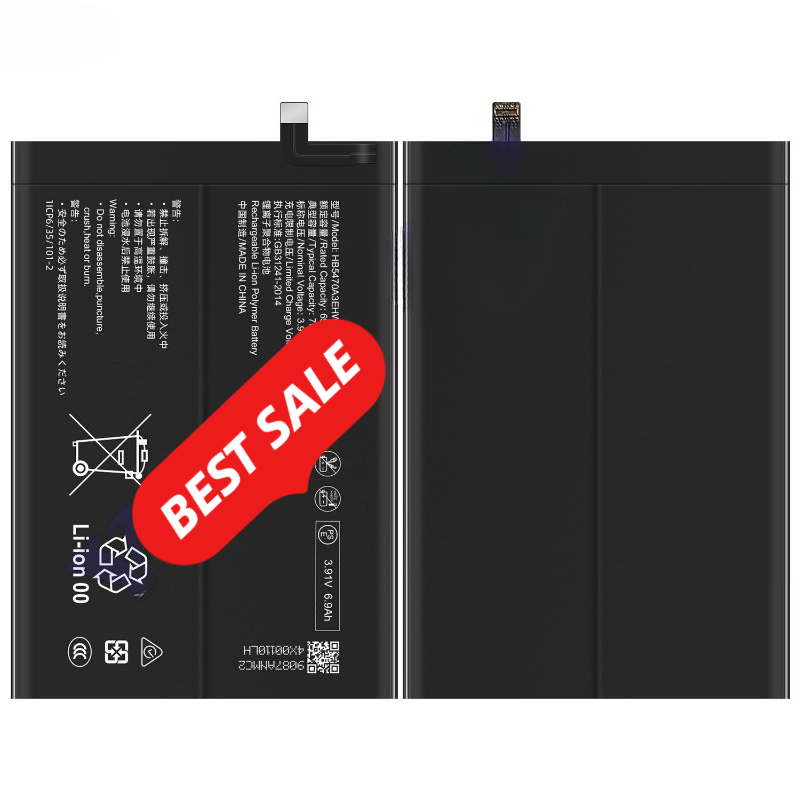 HB5470A3EHW-12 voor Huawei Nov - Huawei Nova 12 recensie en prijs