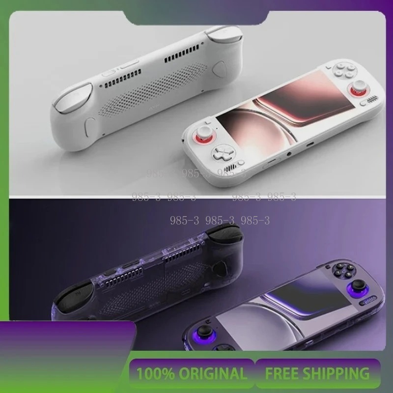 Handheld gameconsole Qualcomm  - Handheld Game Console recensie en prijs