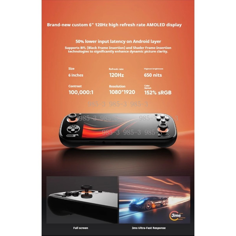 Handheld gameconsole Qualcomm  - Handheld Game Console recensie en prijs