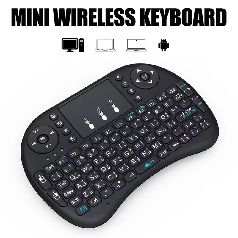 Mini draadloos toetsenbord 2,4 - Wireless Keyboard Mini recensie en prijs